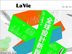 Sites similar to wowlavie.com
