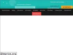 Sites similar to wowlife.club