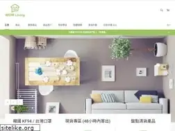 Sites similar to wowliving.hk