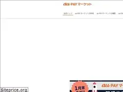 Sites similar to wowma.shop
