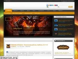 Sites similar to wowmaster.ru