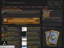 Sites similar to wowmmorpg.ru