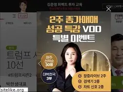 Sites similar to wownet.co.kr