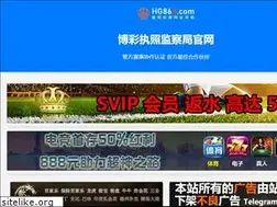 Sites similar to wowoon.com