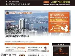 Sites similar to wowophoenix.com