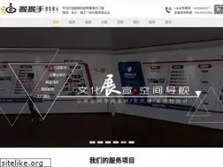 Sites similar to wowoshow.com