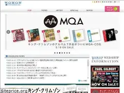 Sites similar to wowowent.jp