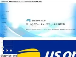 Sites similar to wowowtennisworld.jp
