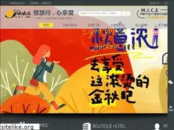 Sites similar to wowoyoo.com