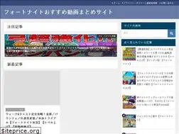 Sites similar to wowp.jp