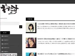 Sites similar to wowpagos.com