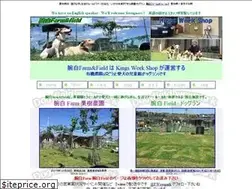 Sites similar to wowpark.net