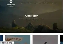Sites similar to wowpodarki.ru