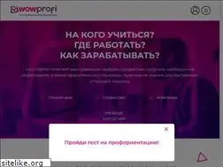 Sites similar to wowprofi.ru
