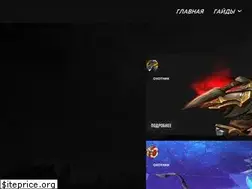 Sites similar to wowprogres.ru