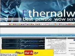 Sites similar to wowranking.ir