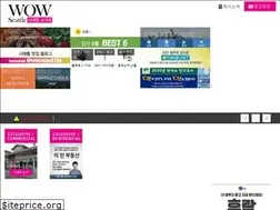 Sites similar to wowseattle.com