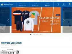 Sites similar to wowshop.jp