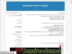 Sites similar to wowsky.blogfa.com