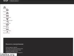 Sites similar to wowspace.ru