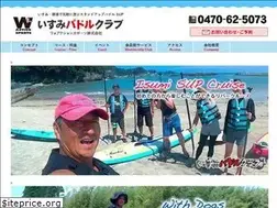 Sites similar to wowsports.jp