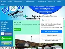 Sites similar to wowtgt.com