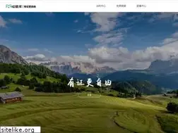 Sites similar to wowtiku.com