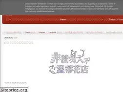 Sites similar to wowtomato.blogspot.com