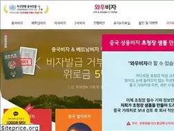 Sites similar to wowvisa.com