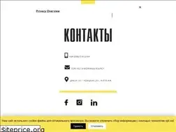 Sites similar to wowweb.agency