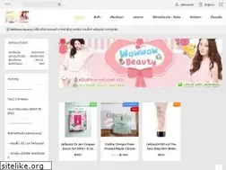 Sites similar to wowwowbeauty.com