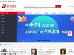 Sites similar to wowxue.com