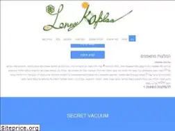 Sites similar to wowyourbody.co.il