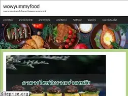 Sites similar to wowyummyfood.com