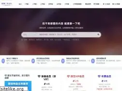 Sites similar to woxiaohui.com