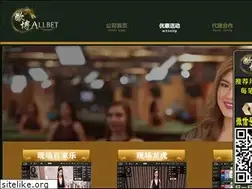 Sites similar to woxuanji.com