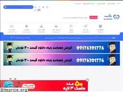 Sites similar to woyahsima.rozblog.com