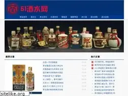 Sites similar to woyao9.com