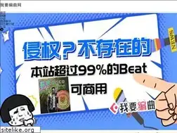 Sites similar to woyaobianqu.com