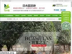 Sites similar to woyaohuamu.com