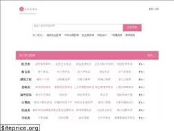 Sites similar to woyaosouti.com