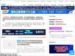 Sites similar to woyard.com