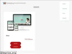 Sites similar to wp-avenue.com