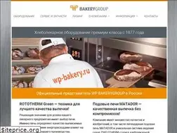 Sites similar to wp-bakery.ru