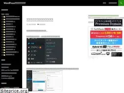 Sites similar to wp-choitec.link