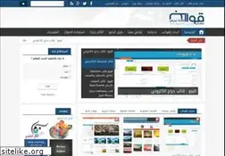 Sites similar to wp-gallary.com