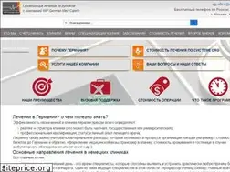 Sites similar to wp-german-med.ru