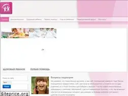 Sites similar to wp-german-pediatria.ru