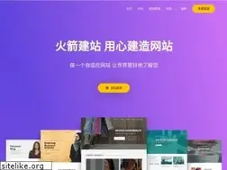 Sites similar to wp-h.com