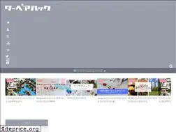 Sites similar to wp-hack.com
